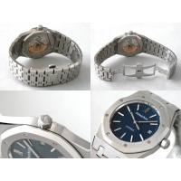 オーデマ･ピゲスーパーコピー AUDEMARS PIGUET ロイヤルオーク 15300ST.OO.1220ST.02 ＳＳ ブルー