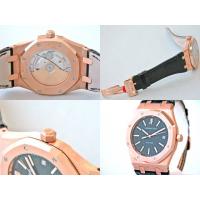 オーデマ･ピゲスーパーコピー AUDEMARS PIGUET ロイヤルオーク 15300OR.OO.D002CR.01 PG/ブラック皮ベルト ブラック