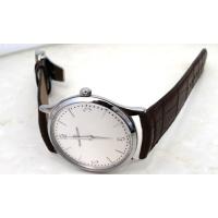 ジャガー・ルクルトスーパーコピー マスターウルトラスリム３８ Q1348420 シルバー