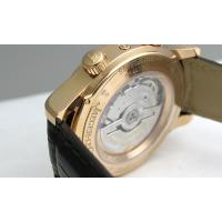 ジャガー・ルクルトスーパーコピー マスターワールドジオグラフィーク Q1522420 シルバー