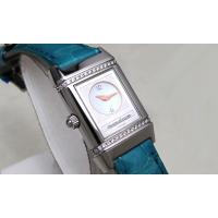 ジャガー・ルクルトスーパーコピー レベルソデュエット Q2668410 ステンレス ホワイト