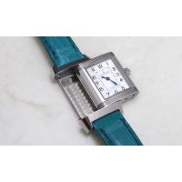 ジャガー・ルクルトスーパーコピー レベルソデュエット Q2668410 ステンレス ホワイト