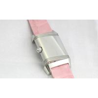 ジャガー・ルクルトスーパーコピー レベルソレディダイヤモンド Q2658430 ダイヤモンド レディース