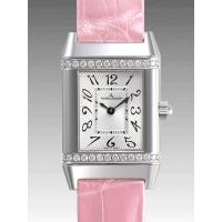 ジャガー・ルクルトスーパーコピー レベルソレディダイヤモンド Q2648440 ステンレス レディース