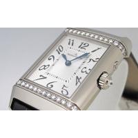 ジャガー・ルクルトスーパーコピー レベルソデュエットデュオ Q2693420 レディース ダイヤモンド