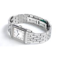 ジャガー・ルクルトスーパーコピー レベルソデュエットデュオ Q2698120 ステンレス レディース