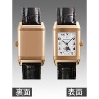 ジャガー・ルクルトスーパーコピー レベルソグランドオートマチック Q3032420 ピンクゴールド