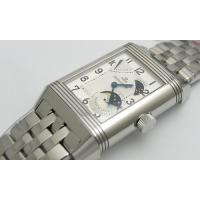 ジャガー・ルクルトスーパーコピー レベルソグランドサンムーン Q3048120 シルバー