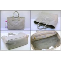 プラダスーパーコピー バッグ PRADA ラージトート デニム ショルダーバッグ ベージュ BN2091