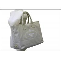プラダスーパーコピー バッグ PRADA ラージトート デニム ショルダーバッグ ベージュ BN2091