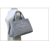 プラダスーパーコピー バッグ PRADA トートバッグ デニム キャンバス グレー B1877B