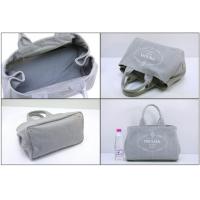 プラダスーパーコピー バッグ PRADA トートバッグ デニム キャンバス グレー B1877B