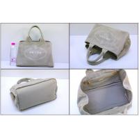 プラダスーパーコピー バッグ PRADA トートバッグ デニム キャンバス ベージュ B1877B2