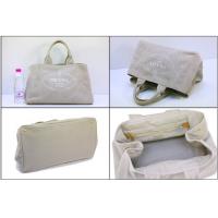 プラダスーパーコピー バッグ PRADA トートバッグ デニム キャンバス ベージュ B1872B6