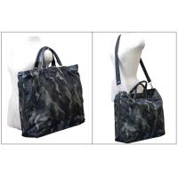 プラダスーパーコピー バッグ PRADA カモフラージュ 迷彩 ナイロン 2WAY ショルダーバッグ グレー VA0882