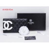 シャネルスーパーコピー 長財布 二つ折り カンボンライン レザー ココマーク キルティング A46645m/A46645n