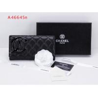 シャネルスーパーコピー 長財布 二つ折り カンボンライン レザー ココマーク キルティング A46645m/A46645n
