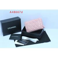 シャネルスーパーコピー 財布 二つ折り マトラッセ キルティング レザー  A48667a/A48667b/A48667c/A48667d/A48667e