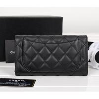 シャネルスーパーコピー 財布 マトラッセライン 長財布 ブラック A31506