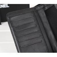 シャネルスーパーコピー 財布 マトラッセライン 長財布 ブラック A31506