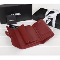 シャネルスーパーコピー 財布 マトラッセライン 長財布 レッド A31506 カーフレザー