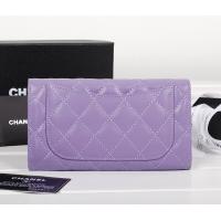 シャネルスーパーコピー 財布 マトラッセライン 長財布 ライトパープル A31506