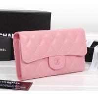 シャネルスーパーコピー 財布 マトラッセライン 長財布 ピンク A31506 ピンク カーフレザー