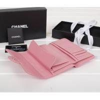 シャネルスーパーコピー 財布 マトラッセライン 長財布 ピンク A31506 ピンク カーフレザー
