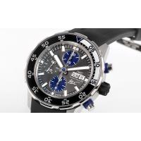 ＩＷＣスーパーコピー アクアタイマー クロノ クストダイバー IW376706 グレー／ブル－
