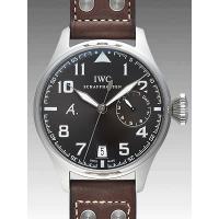 ＩＷＣスーパーコピー ビッグパイロットウォッチ アントワーヌ・ド・サンテグジュペリ IW500422