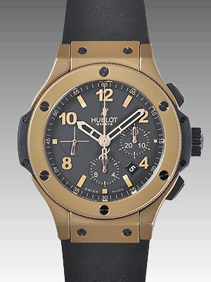 ウブロスーパーコピー ビッグバン バレットバン 301.BI.1190.RX サーメット ブラック