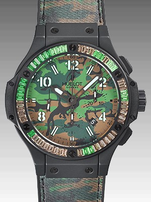 ウブロスーパーコピー コマンドバン ジャングル カラット 301.CI.8610.NR.1986