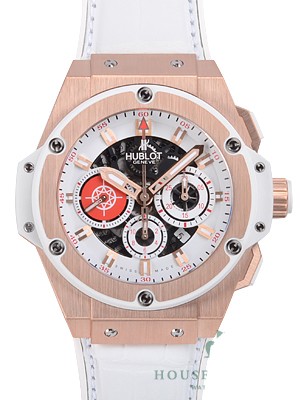 ウブロスーパーコピー キングパワー コスタ スメラルダ 710.OE.2123.GR.PCM12 ホワイト