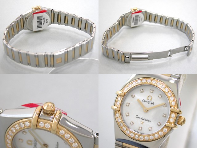 オメガ OMEGA コンステレーション 1365.75 マイチョイス ダイヤベゼル 12Pダイヤ ホワイトシェル
