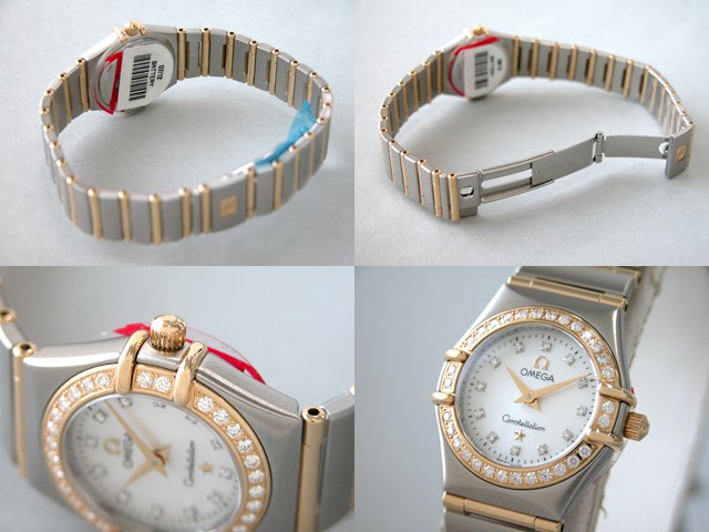 オメガスーパーコピー OMEGA コンステレーション ミニ 1267.75 ベゼルダイヤ 12Pダイヤ ホワイトシェル