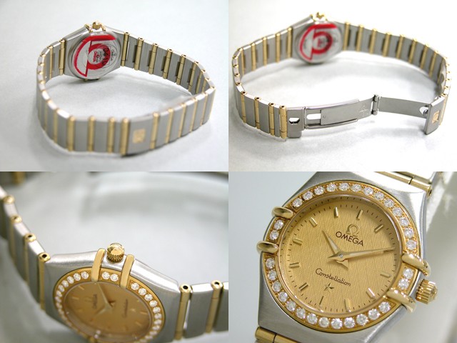オメガスーパーコピー OMEGA コンステレーション 1267.10 ベゼルダイヤ YG/SS シャンパンゴール