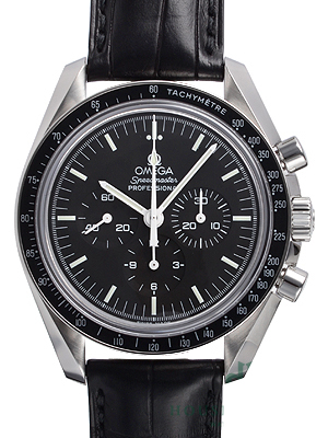 オメガスーパーコピー スピードマスター プロフェッショナル 3873-5031 ステンレス