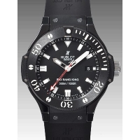 ウブロスーパーコピー ビッグバン キング ブラックマジック 312.CM.1120.RX