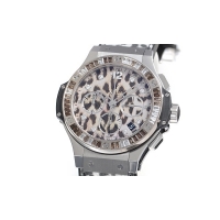 ウブロ ビッグバン スノーレオパード 341.SX.7717.NR.1977 ダイヤモンド