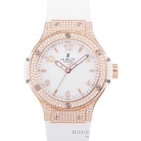 ウブロ ビッグバン 361.PE.2010.RW.1704 ピンクゴールド ダイヤモンド