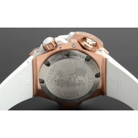 ウブロスーパーコピー キングパワー オーシャノグラフィック キングゴールド ホワイト 731.OE.2180.RW