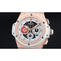 ウブロスーパーコピー キングパワー コスタ スメラルダ 710.OE.2123.GR.PCM12 ホワイト