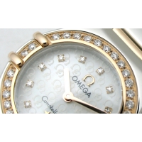 オメガスーパーコピー コンステレーション 1368-75 ステンレス・ピンクゴールド ホワイト