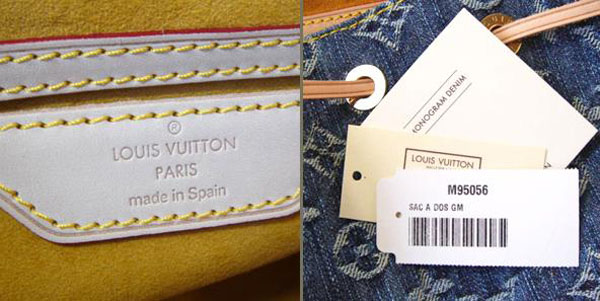 ルイ・ヴィトンスーパーコピー モノグラムデニム サックアドGM M95056