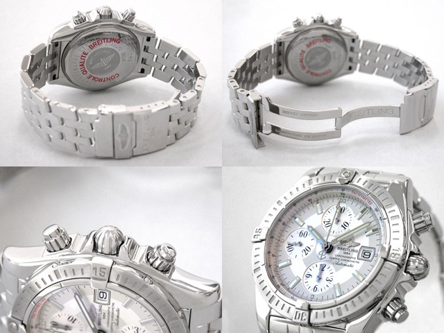 ブライトリング BREITLING クロノマットエボリューション A156G69PA シルバーバー