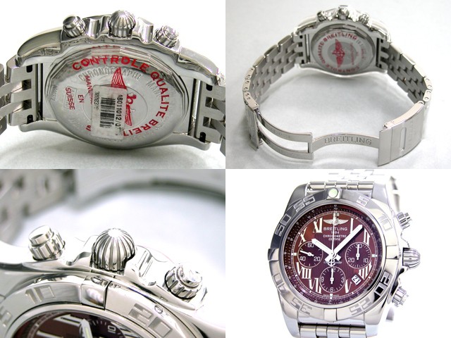 ブライトリング BREITLING クロノマット 44 A011Q66PA ブロンズローマ