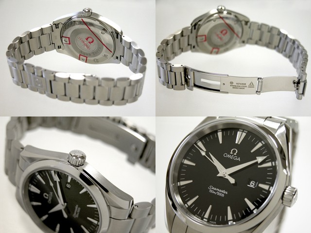 オメガスーパーコピー OMEGA シーマスター 2517.50 アクアテラ １５０ｍ ブラック