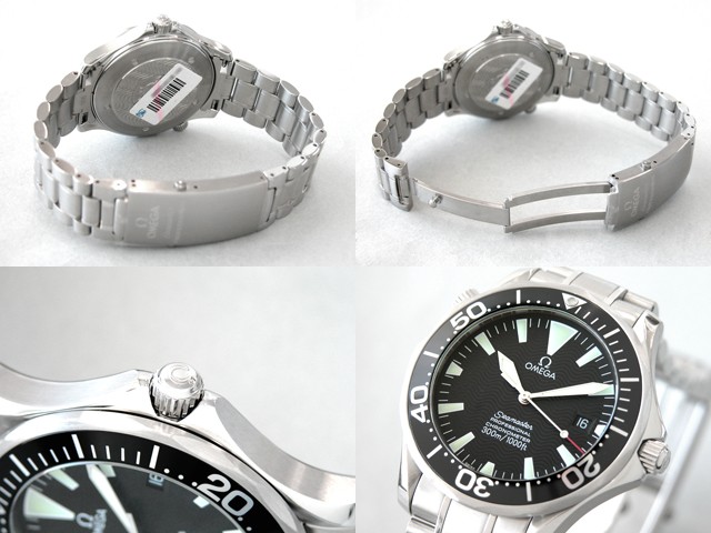 オメガスーパーコピー OMEGA シーマスター 2254.50 ブラック 自動巻 メンズ