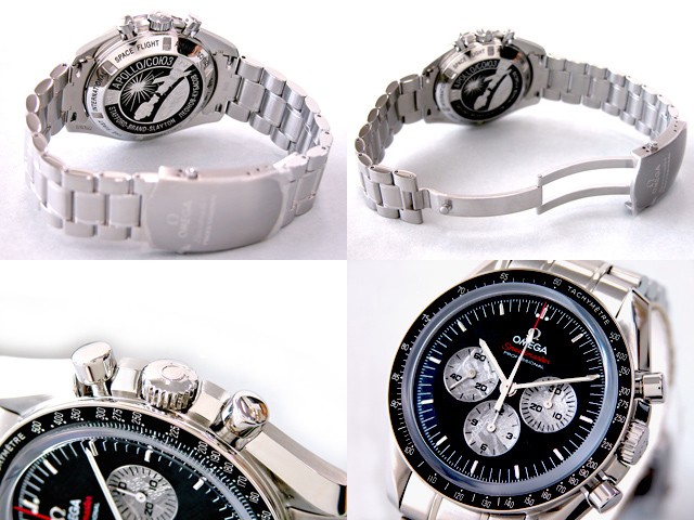 オメガ スピードマスター 311.30.42.30.99.001 アポロ・ソユーズ35周年記念 世界限定1,975本 メテオライト