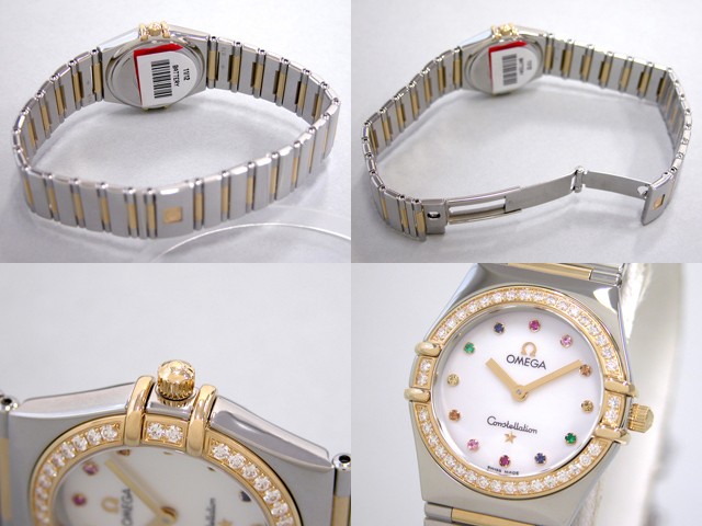 オメガ OMEGA コンステレーション アイリス マイチョイス 1376.79 ダイヤベゼル カラーストーン ホワイトシェル